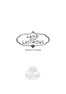 Read Land of the Lustrous  10 Page 3 in English