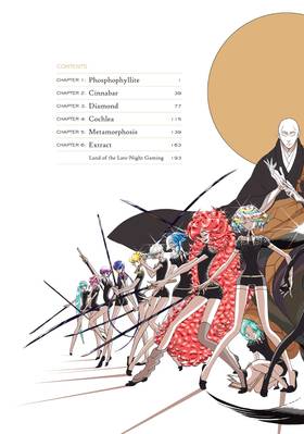 Read Land of the Lustrous  1 Page 5 in English