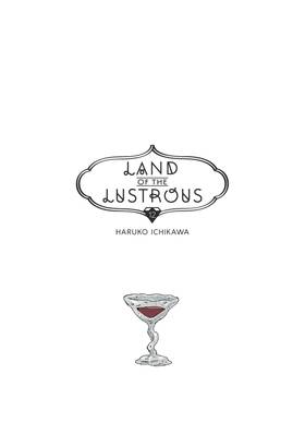 Read Land of the Lustrous  12 Page 3 in English