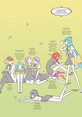 Read Land of the Lustrous  4 Page 4 in English
