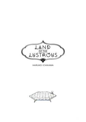 Read Land of the Lustrous  6 Page 3 in English