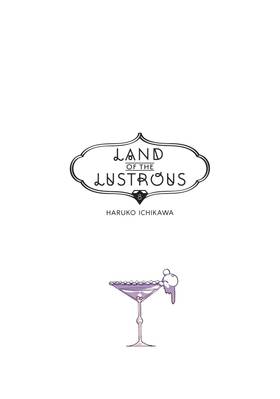 Read Land of the Lustrous  8 Page 3 in English