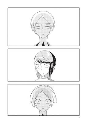 Read Land of the Lustrous  4 Page 8 in English
