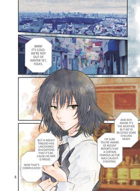 Read Last Gender  1 Page 8 in English