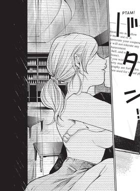 Read Last Gender  1 Page 10 in English