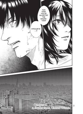 Read Last Gender  2 Page 5 in English