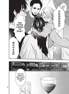 Read Last Gender  3 Page 10 in English