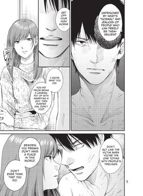 Read Last Gender  2 Page 7 in English