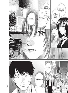 Read Last Gender  2 Page 10 in English