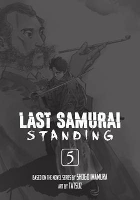 Read Last Samurai Standing  5 Page 3 in English