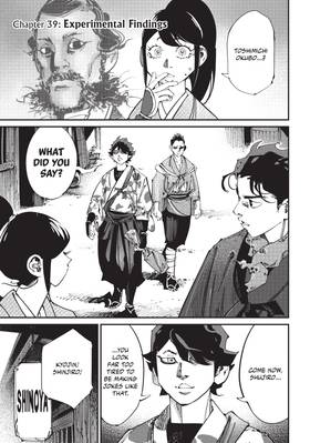 Read Last Samurai Standing  5 Page 7 in English