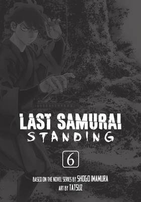 Read Last Samurai Standing  6 Page 3 in English