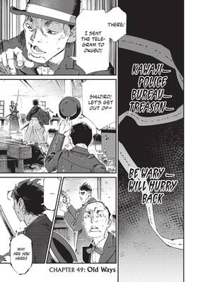 Read Last Samurai Standing  6 Page 7 in English