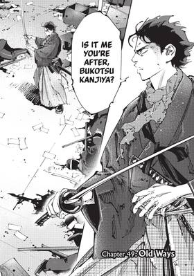 Read Last Samurai Standing  6 Page 8 in English