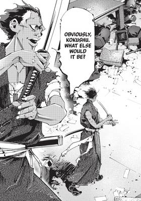 Read Last Samurai Standing  6 Page 9 in English