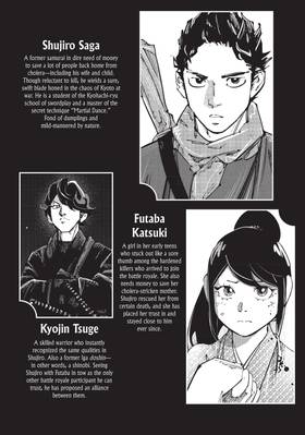 Read Last Samurai Standing  2 Page 4 in English