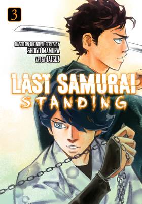 Read Last Samurai Standing  3 Page 1 in English