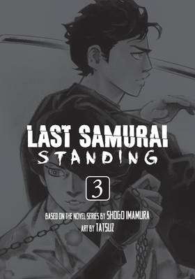Read Last Samurai Standing  3 Page 3 in English