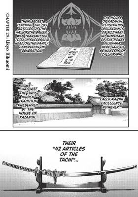 Read Last Samurai Standing  4 Page 7 in English