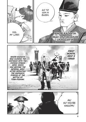 Read Last Samurai Standing  4 Page 10 in English