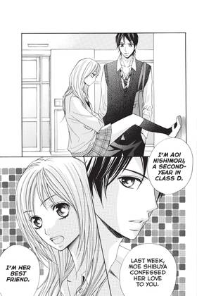 Read LDK  1 Page 7 in English