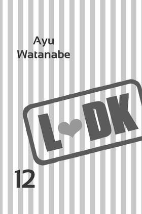 Read LDK  12 Page 3 in English