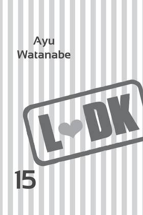Read LDK  15 Page 3 in English