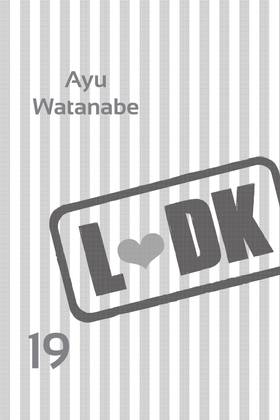 Read LDK  19 Page 3 in English