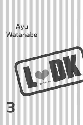 Read LDK  3 Page 3 in English
