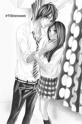 Read LDK  3 Page 5 in English