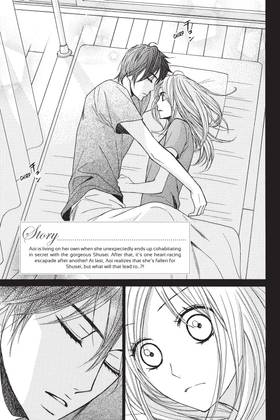 Read LDK  3 Page 7 in English