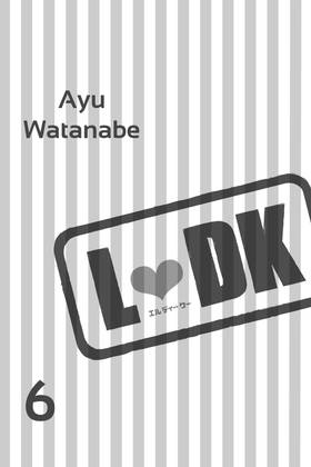 Read LDK  6 Page 3 in English
