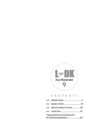 Read LDK  9 Page 4 in English