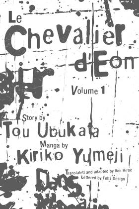 Read Le Chevalier d'Eon  1 Page 3 in English