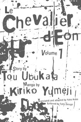 Read Le Chevalier d'Eon  7 Page 3 in English