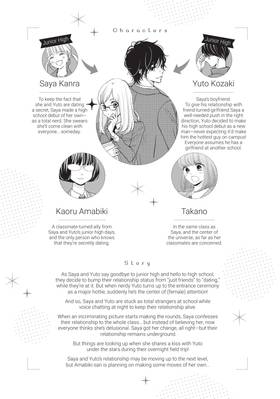 Read Let's Kiss in Secret Tomorrow  3 Page 5 in English