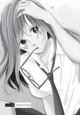Read Let's Kiss in Secret Tomorrow  3 Page 7 in English