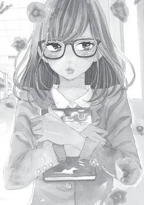 Read Let's Kiss in Secret Tomorrow  1 Page 6 in English