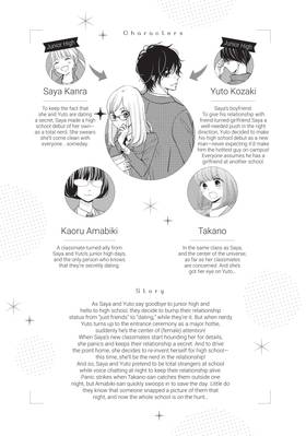 Read Let's Kiss in Secret Tomorrow  2 Page 5 in English