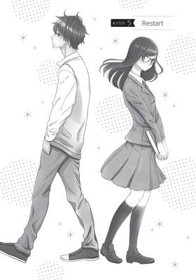 Read Let's Kiss in Secret Tomorrow  2 Page 7 in English