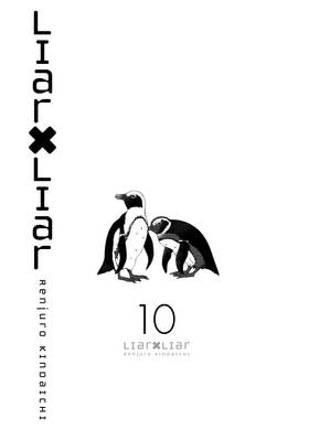 Read Liar X Liar  10 Page 3 in English