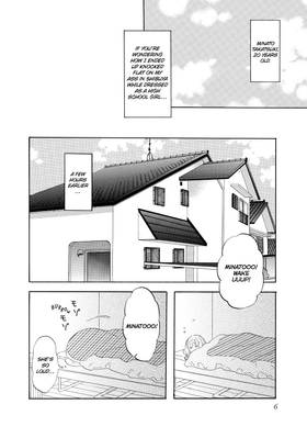 Read Liar X Liar  1 Page 8 in English
