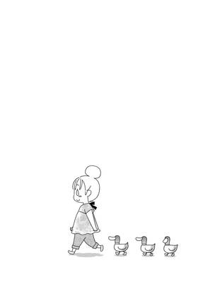 Read Liar X Liar  2 Page 6 in English