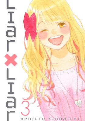 Read Liar X Liar  3 Page 1 in English