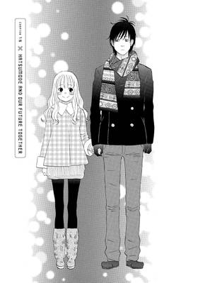 Read Liar X Liar  3 Page 7 in English