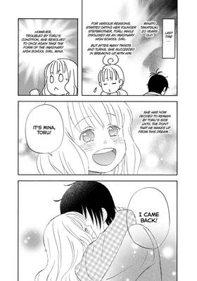 Read Liar X Liar  3 Page 8 in English