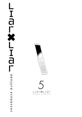 Read Liar X Liar  5 Page 3 in English