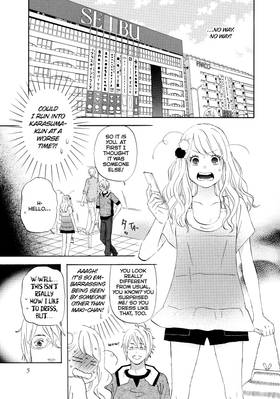 Read Liar X Liar  4 Page 7 in English