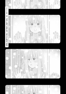 Read Liar X Liar  6 Page 7 in English