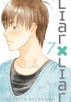 Read Liar X Liar  7 Page 1 in English